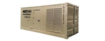 中国 1650 KVA-2750 KVA 平方キャビンの発電機セット 軍用品質 販売のため