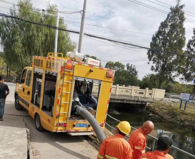 China Stainless Steel Large Flow Emergency Rescue Pump Energy Saving for sale