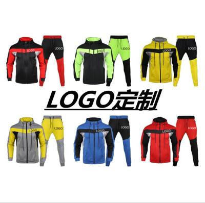 China Brand Men's Slim Fit Sweatsuit Custom Fashionable Mens Joggers Cotton Breathable Unisex Casual Two Piece Sweatsuit for sale