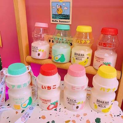 China High Face Value Viable Summer Girl Water Cup Portable Plastic Yangle Duo Can Be Messenger Cute Milk Tea Kids Water Bottle for sale