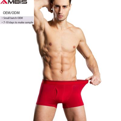 China Wholesale Antibacterial IN RUNNING men's underwear high quality custom logo underwear shorts for men for sale