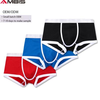 China Top selling style popular men's underwear antibacterial making seamless men's underwear for sale