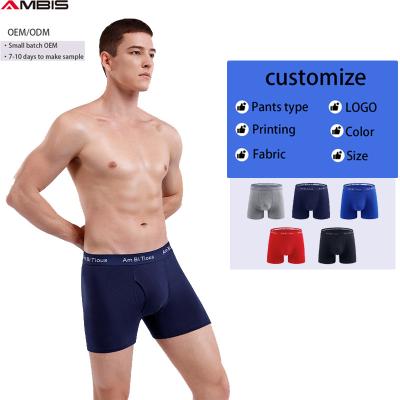 China High Quality Antibacterial Ambis OEM/ODM Men's Underwear Sexy Boxer Briefs Men's Boxer Briefs With Ball Pouch for sale