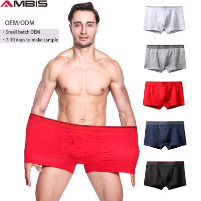 China CUSTUME Antibacterial High Quality Underwear Plus Size Men's Sex Underwear Boxer Shorts Logo Men Underwear Boxer Briefs Customized for sale