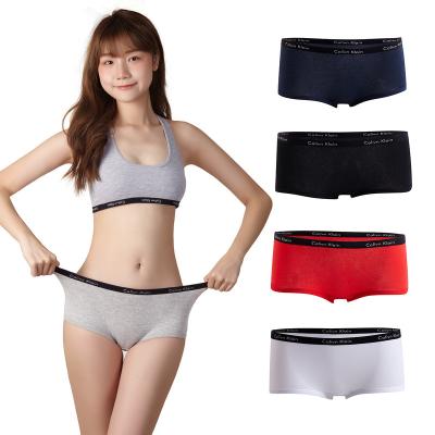 China Wholesale High Quality QUICK DRY Letter Print Bra and Panties Set Wireless Seamless Bra and Thong Women Underwear Set for Young Girls for sale