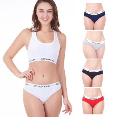 China Factory Wholesale Custom Logo Hotsale Women Sport Bra &Panties Antibacterial Sets Cotton Soft Fashion All Over Print Lady Underwears for sale