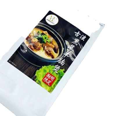 China Freezer Storage Nutritious Hot Selling Tasty Braised Mutton Lamb Delicious Meat Fat Meal for sale