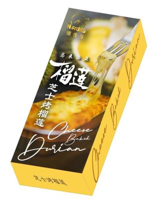 China Wholesale FROZEN Healthy Snacks Sweet Cheese Baked Durian Without Artificial Flavors for sale