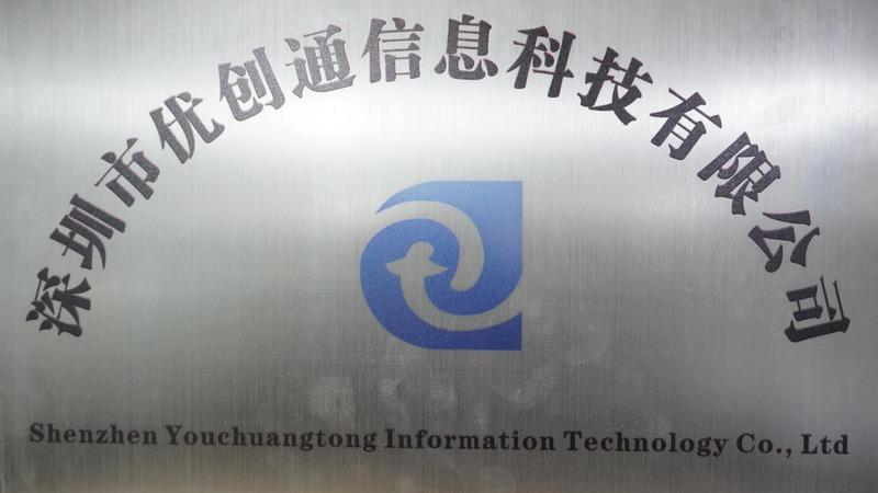 Verified China supplier - Shenzhen Youchuangtong  Information Technology Co., Ltd.