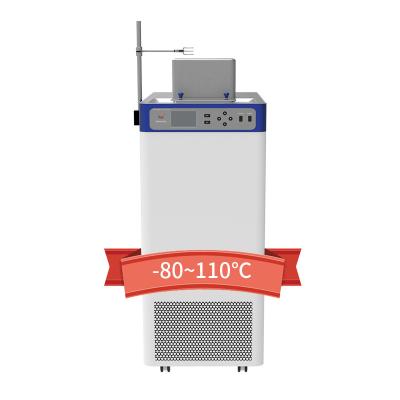 China 220VAC 50Hz Accurate Thermocouple Recirculating Oil Water Bath Temperature Calibration à venda