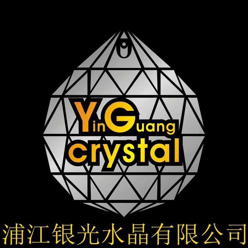 Verified China supplier - Pujiang Yinguang Crystal Co., Limited