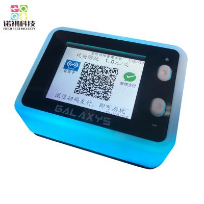 China Amusement project game machine coin operated card reader, electronic payment for game center card system for sale