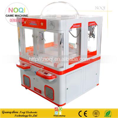 China NQC-D04 Competitive Hot Sale 2 People Claw Crane Machine Toy Gift Vending Machine For Shopping Mall for sale