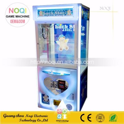 China High Quality Metal Arcade Games Machines Crane Machine Toy Crane Claw Machine For Sale Malaysia for sale