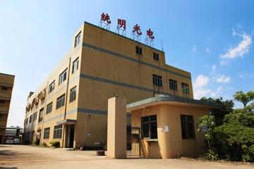 Verified China supplier - Dongguan Tongming Optoelectronics Technology Co., Ltd.