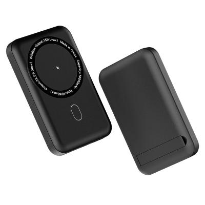 China Small Power Bank PROFESSIONAL Magnetic Magnet Mini Portable 15w Wireless Charger for sale