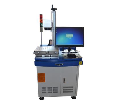 China Laser CO2 Laser Marking Machine For Logo Serial Number 2D Data Matrix Date On Plastic And Other Nonmetal Material Logo Maker Machine for sale