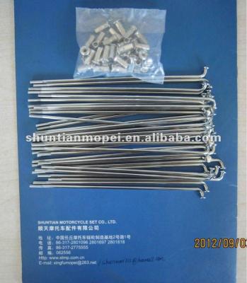 China V904-1 motorcycle steel parts for sale