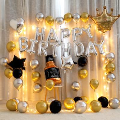 China Gift Toy Metal Beer Gold Foil Latex Letter Party Decorations Happy Birthday Set Balloons for sale