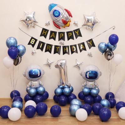 China Wholesale Gift Toy Csutom Size Party Blue Starry Sky Latex Decoration Birthday Balloons for sale