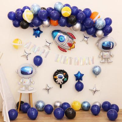 China Gift Toy Astronaut theme latex happy birthday anniversary decorations balloons party for boy for sale