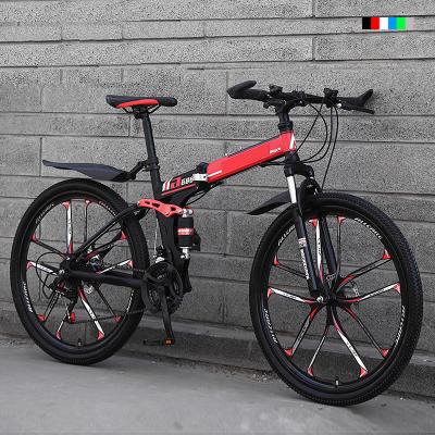 China New Design High Carbon Steel Mens Mountain Bike Cheap Folding Bike for sale