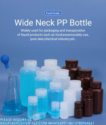 China 5ml-1000ml Laboratory PP Wide Mouth HDPE Amber White Sterilization Type Container Reagent Bottle for sale