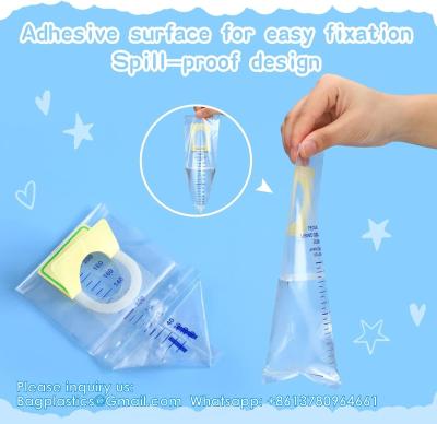 China Pediatric Urine Bag Collectors Clear Urine Catcher Pouch Individually Pee Bags Disposable Pediatric Urine Collectors for sale