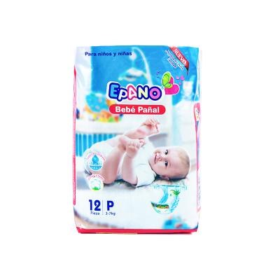 China Professional usa getta e bambini personalizzati printed diapers by pannolini by bambini scam cintura elastica all'ingr for sale