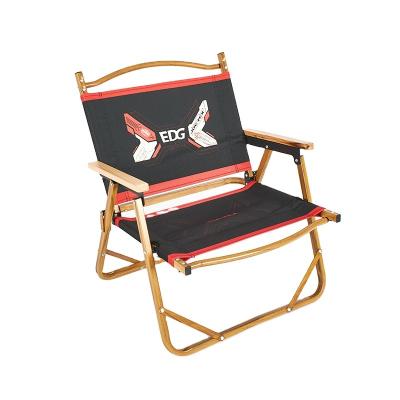 China Easy-carrying/Single Folding Wholesale Walnut Relax Chair Outdoor Cheap Portable Beach Camping Folding Fishing Chair Picnic for sale