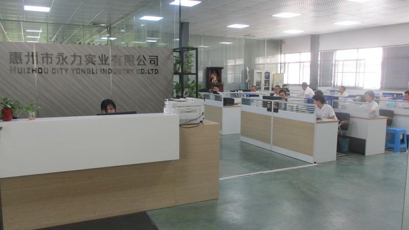 Verified China supplier - Huizhou Yongli Industrial Co., Ltd.