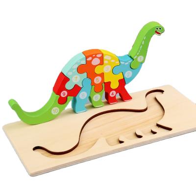 China Playing Educational Block Toy Montessori Wooden Puzzle Toy Kids Custom Puzzles Toy Dog Puzzle Wholesale for sale