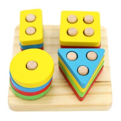 China Jigsaw Puzzle Toy Early Learning Kid Wooden Educational Tangram Toys 4 in 1 Montessori Educational Wooden Toy for sale