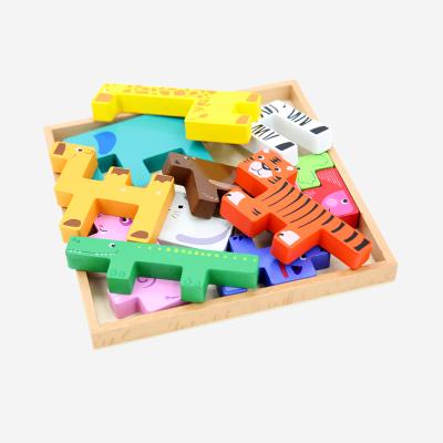 China Montessori Wooden Animal Puzzle Board Educational Toy Wooden Puzzle Toys Jigsaw Toys for sale