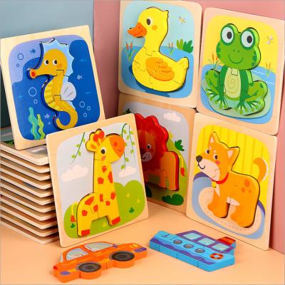 China Game New in Educational Game Toy Kids Custom Puzzles Wholesale Toy Dog Puzzle Toy Montessori Wooden Puzzle Children Block Anime for sale