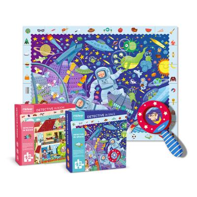 China Toy Kids /Child Educational Custom Puzzles Space Paper Puzzles 42 Pieces for sale