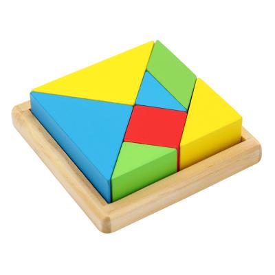 China Educational Wooden Puzzle Toy Kid Wooden Toys Tangram Puzzle 4 in 1 Montessori Educational Wooden Toy for sale