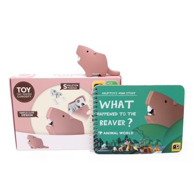 China Playing Kids Montessori Educational Toys 2021 Educational Plastic Toy Animal Magnetic Toys for sale