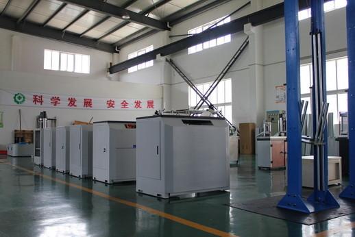 Fournisseur chinois vérifié - Shanghai Bairoe Test Instrument Co., Ltd.