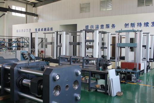 Fournisseur chinois vérifié - Shanghai Bairoe Test Instrument Co., Ltd.