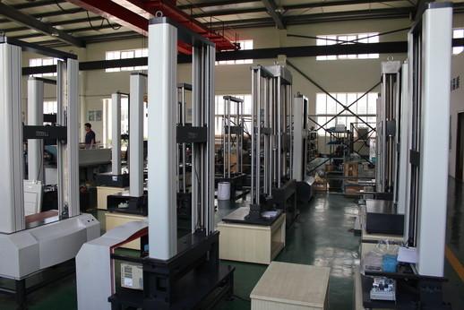 Fournisseur chinois vérifié - Shanghai Bairoe Test Instrument Co., Ltd.