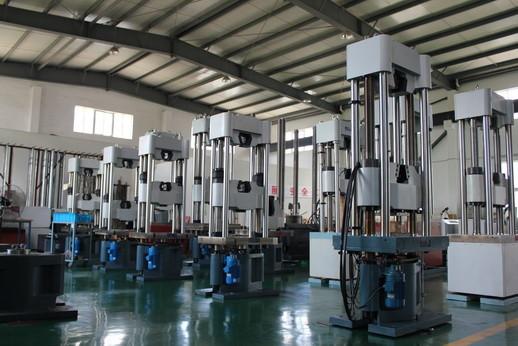 Verified China supplier - Shanghai Bairoe Test Instrument Co., Ltd.