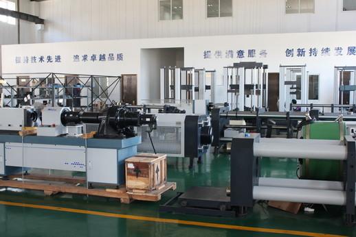 Verified China supplier - Shanghai Bairoe Test Instrument Co., Ltd.