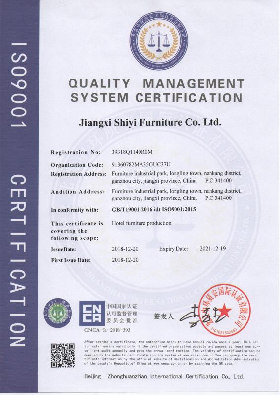 ISO9001 - Jiangxi Shiyi Furniture Co., Ltd.