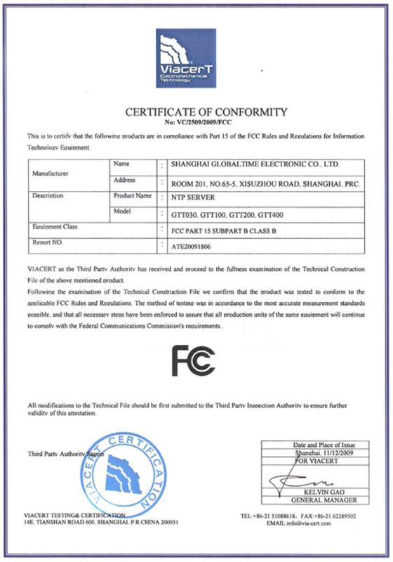 FCC - Shanghai GlobalTime Electronic Co., Ltd