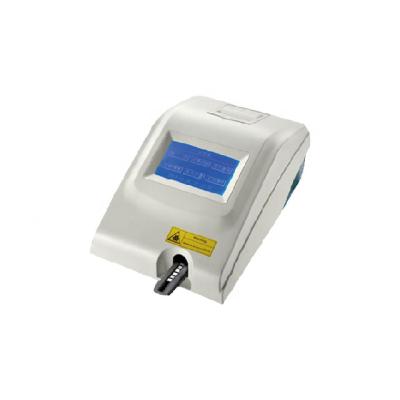 China Cheap Price Animal Hospital Equipment Animals Veterinary Device Equipments Monitor Urine Analyzer for sale