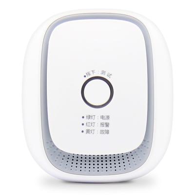 China Zigbee Combustible Gas Smart Sensor Wireless Gas Detector for Home Automation HJZZ-BJYY04 zu verkaufen