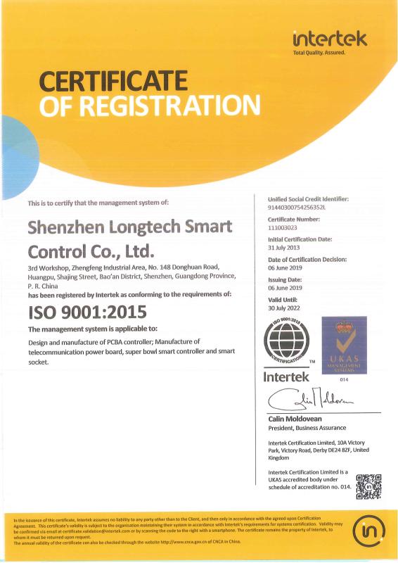 ISO9001:2015 - BESTWAY INDUSTRIAL (HK)LIMITED