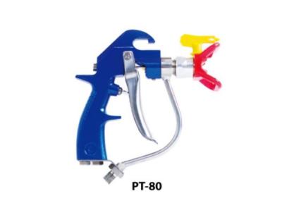 China Endurable Airless Paint Sprayer Gun For Latex Paint 345Bar 500psi Texture Spray Gun for sale