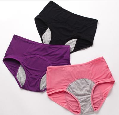 China M-8XL Breathable 10 Class Comfortable Period Panties Leak Proof Women's Menstrual Underwear for sale